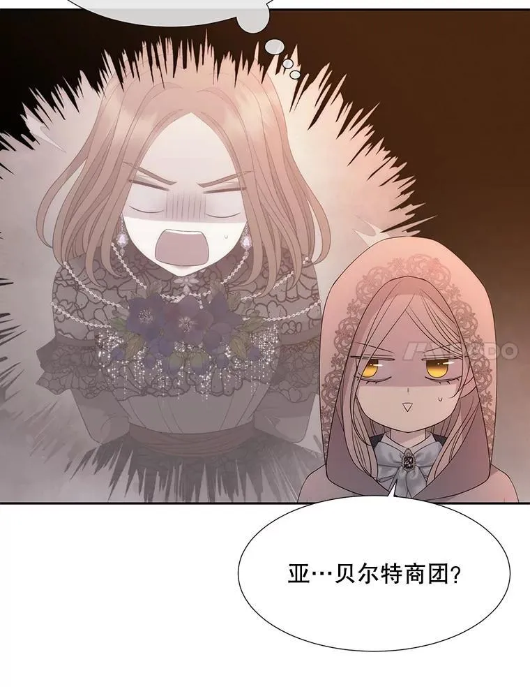 188.旧曾相识43