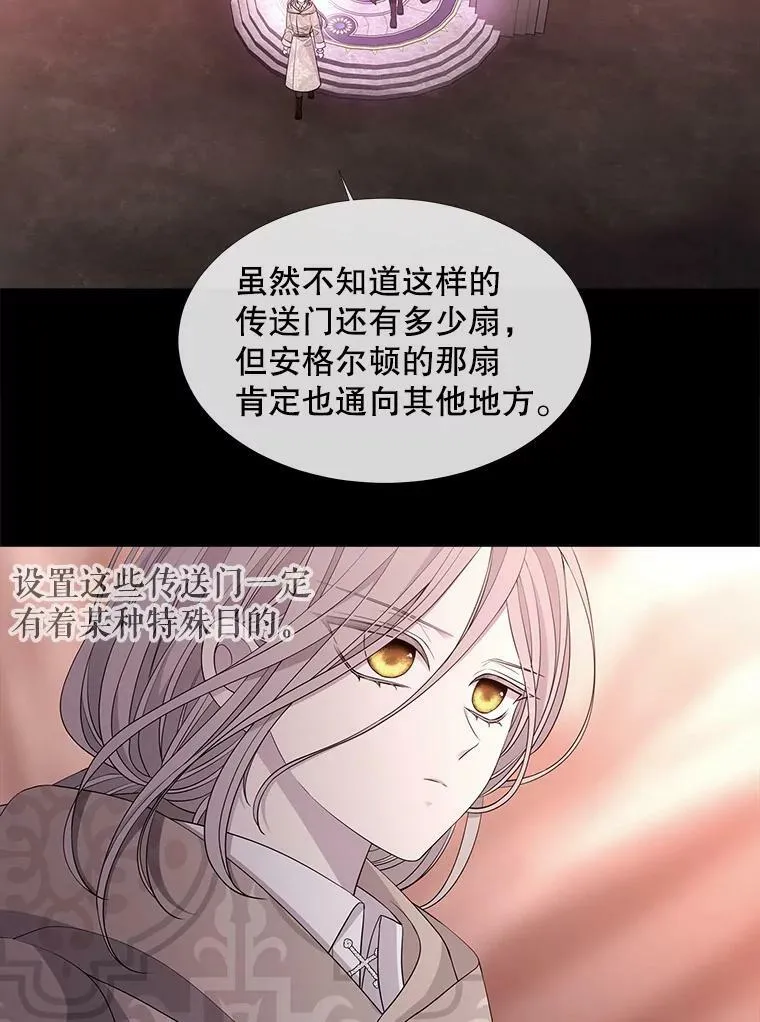 99.宴会28