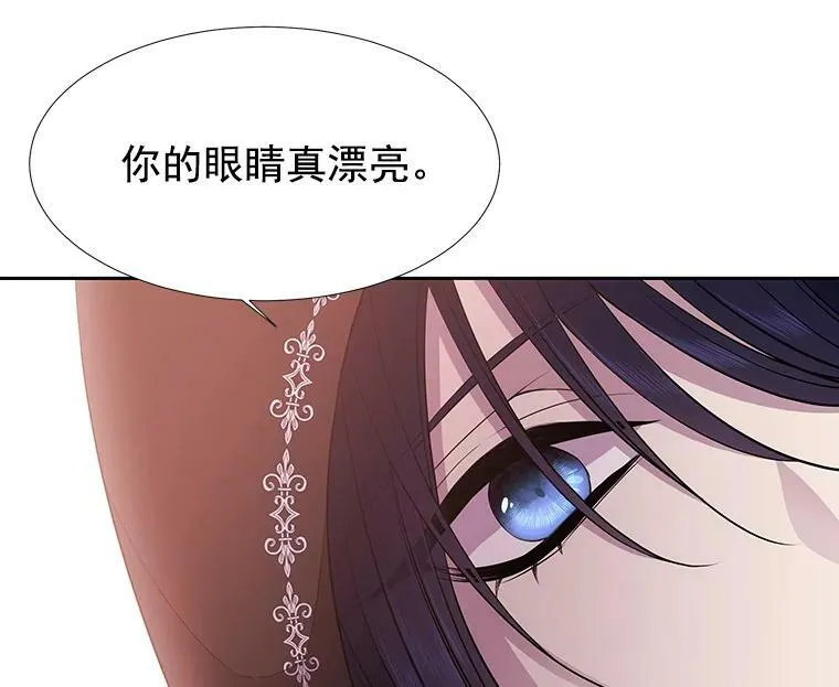 18.贵客来访50