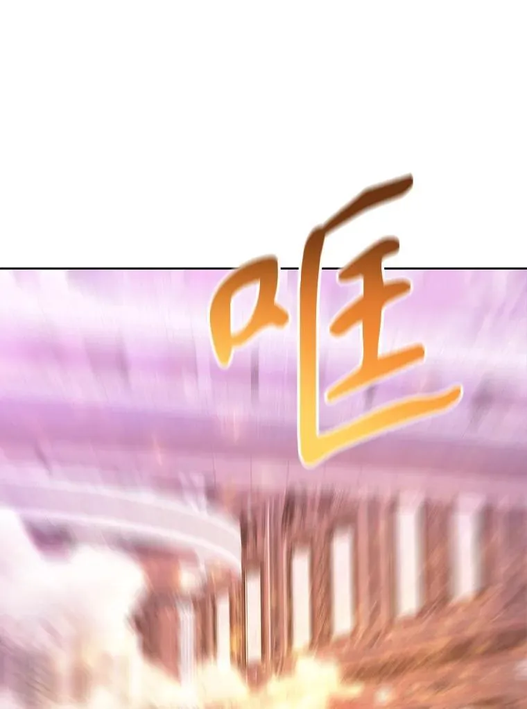 195.何谓“最强”22
