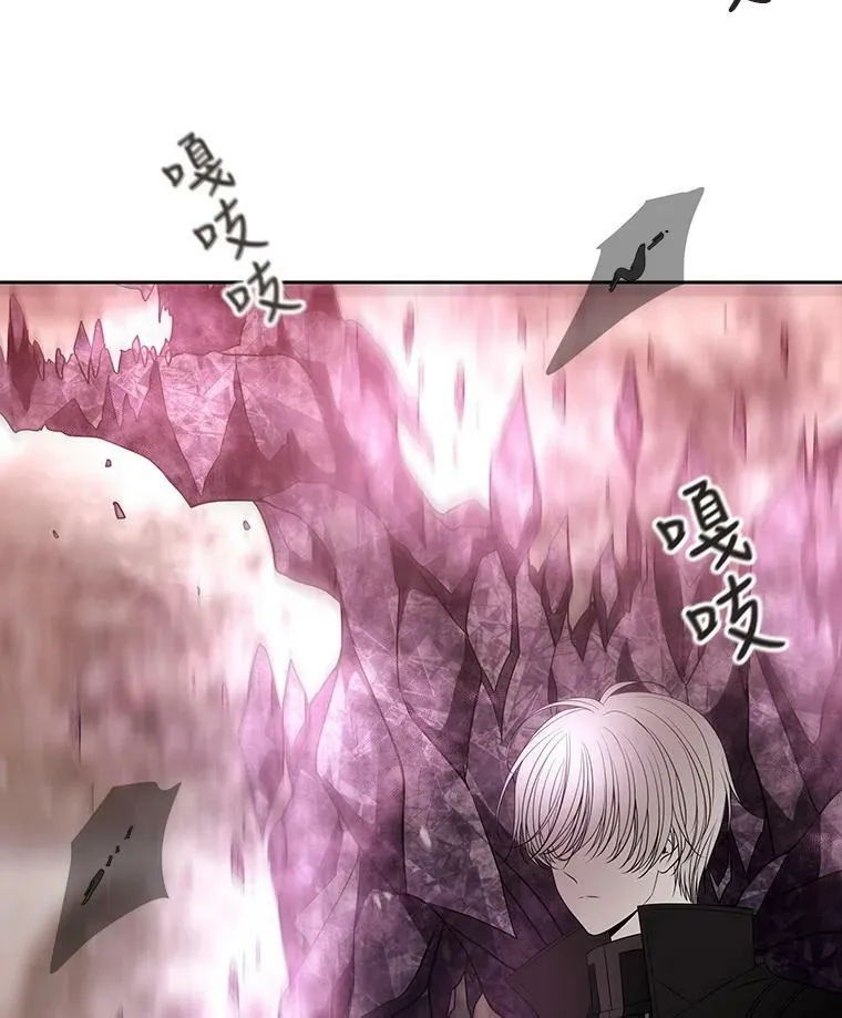 49.不明魔兽22
