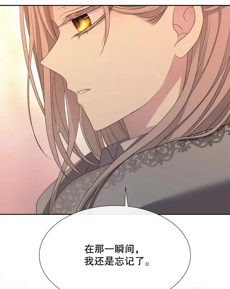 189.本源魔力47