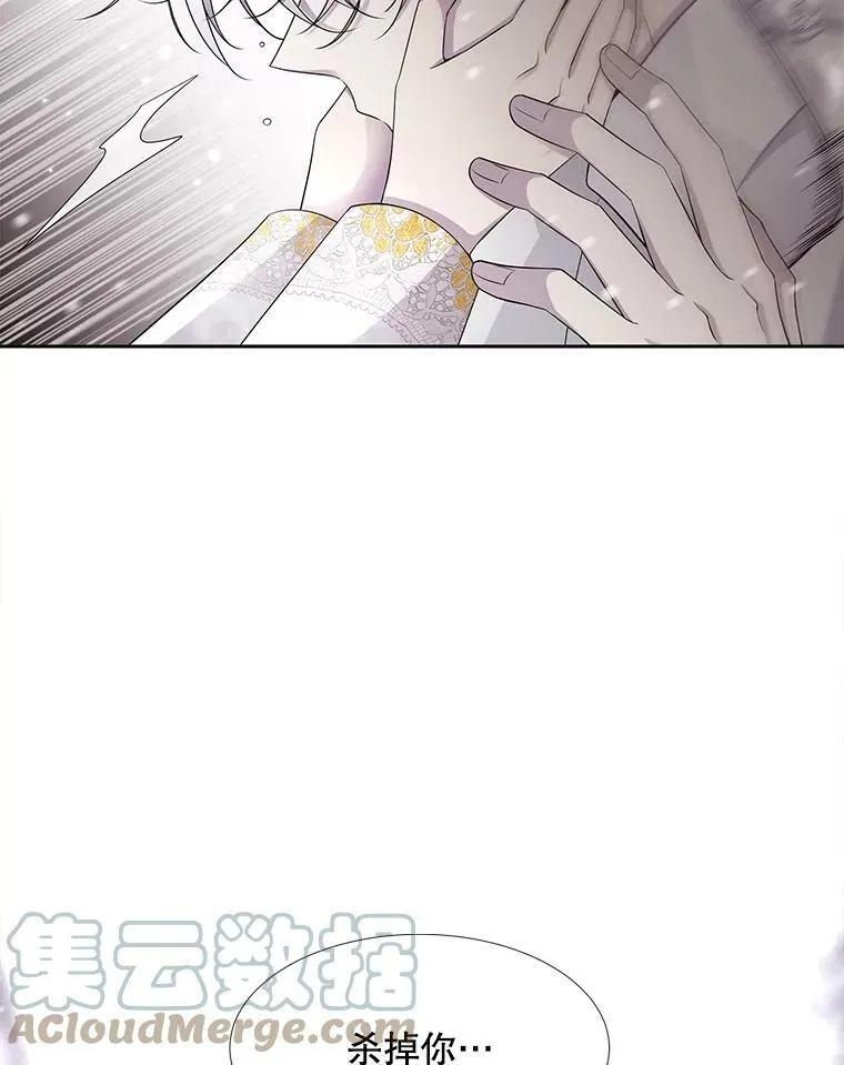 118.交谈9