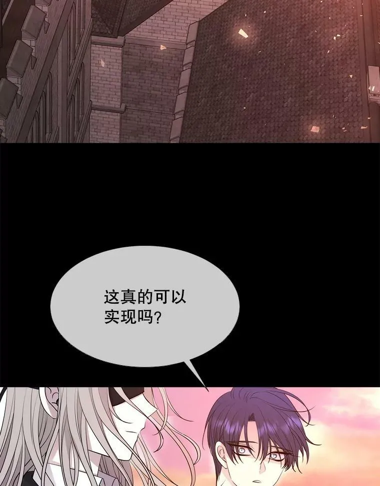 135.守护世界和平79