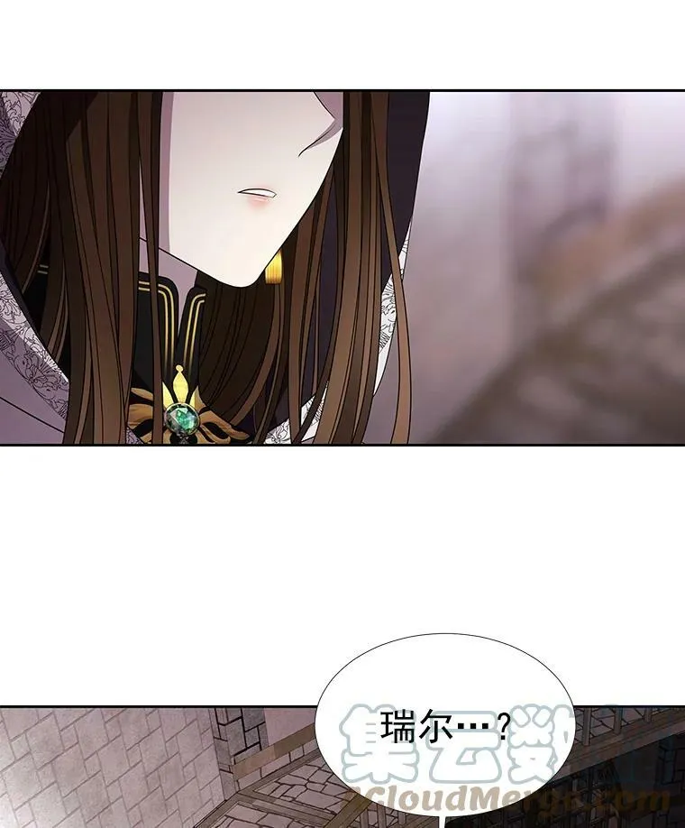 41.内心的挣扎60