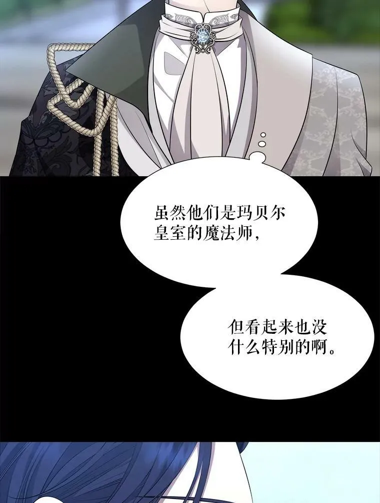 129.初见29