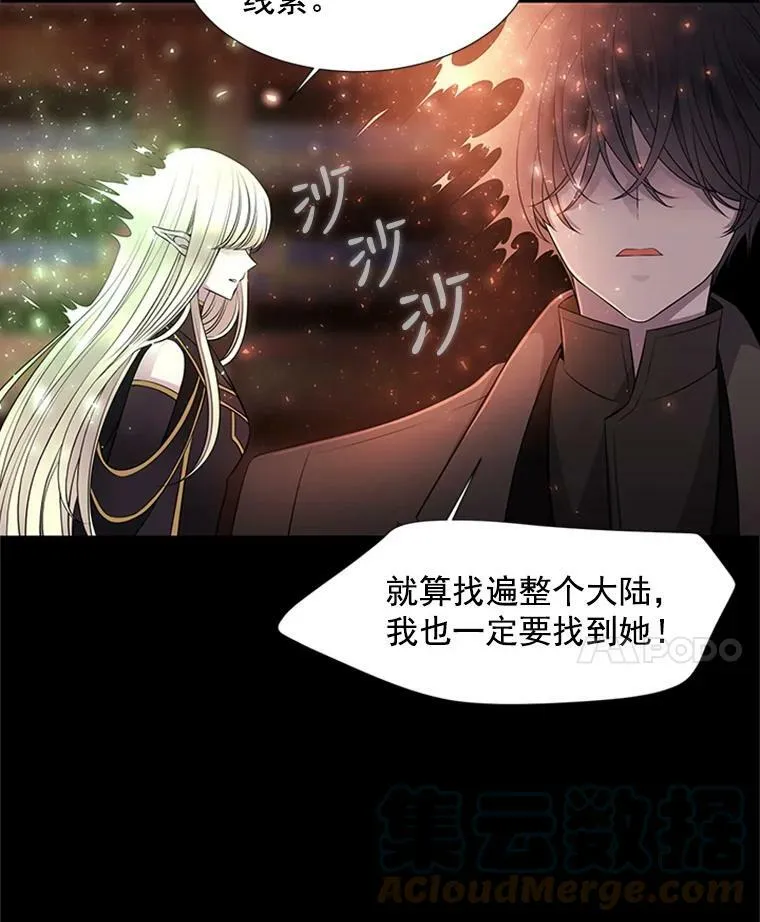 4.开启新生活68
