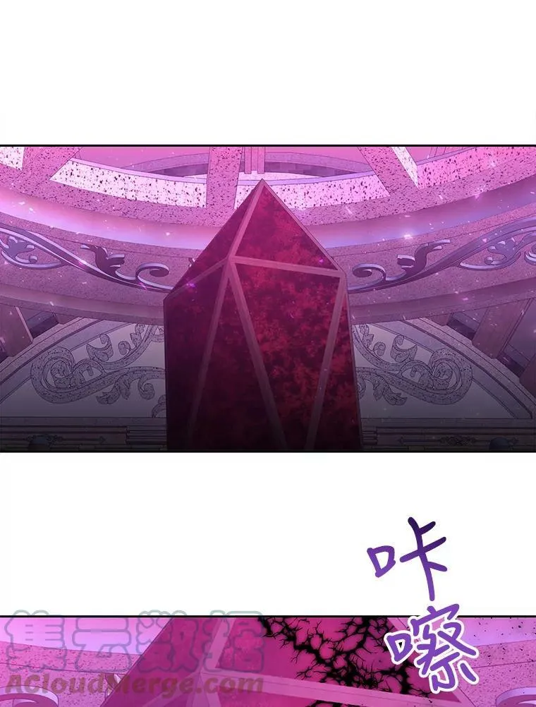 127.吻81