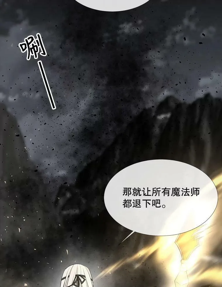 119.碰面67