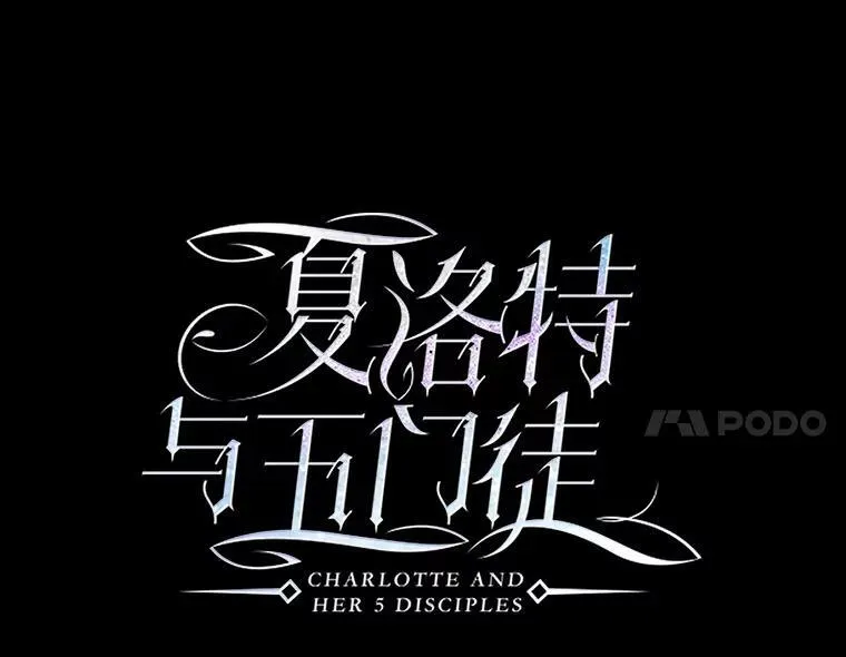 182.我会负责26