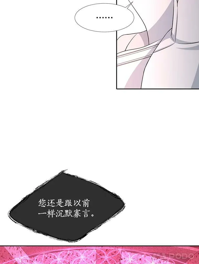 120.那天67