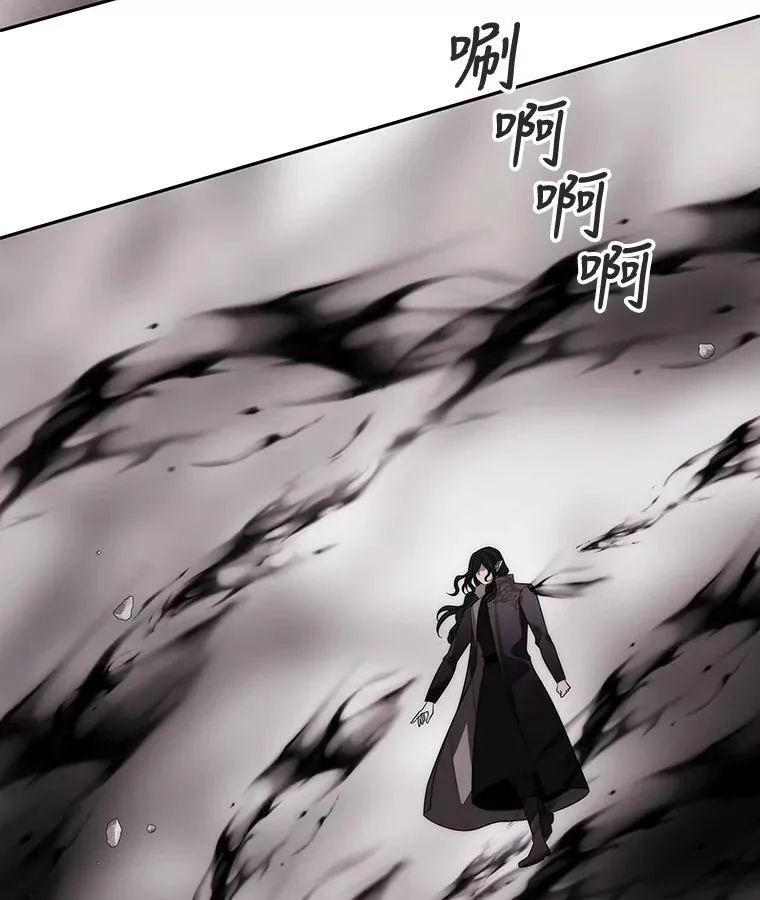 160.他的前世91