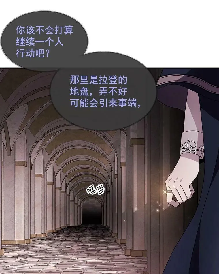 42.深入敌腹10