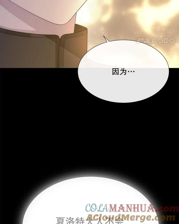 191.登堂入室24