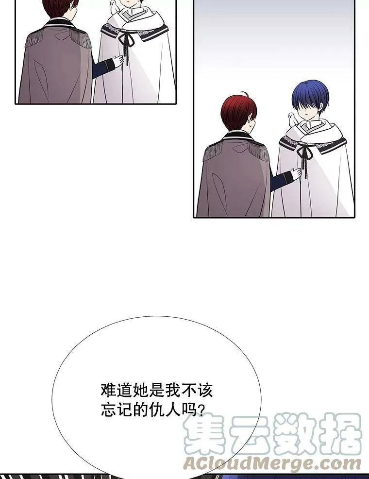 121.书房21
