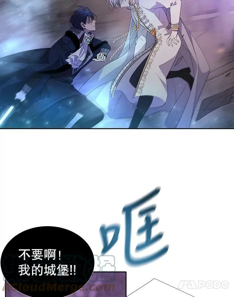 88.“恶”的灵魂54