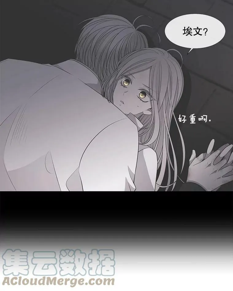64.越狱33