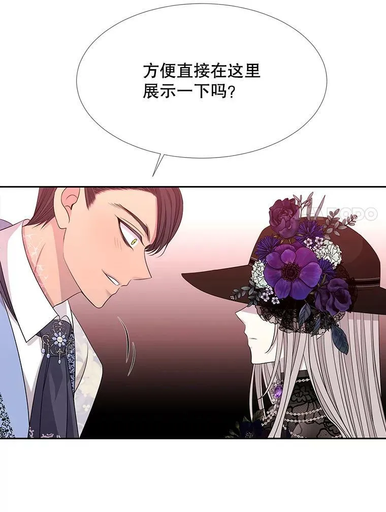 101.会爆炸的青蛙26