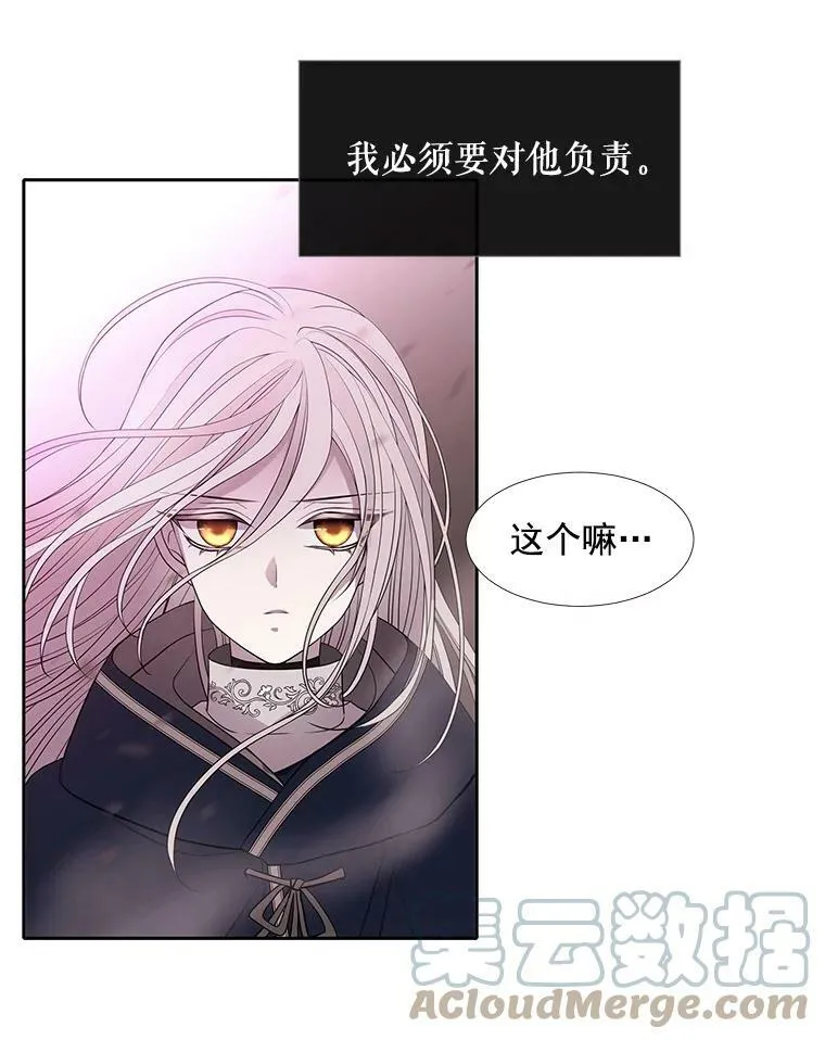 50.“他”回来了？60