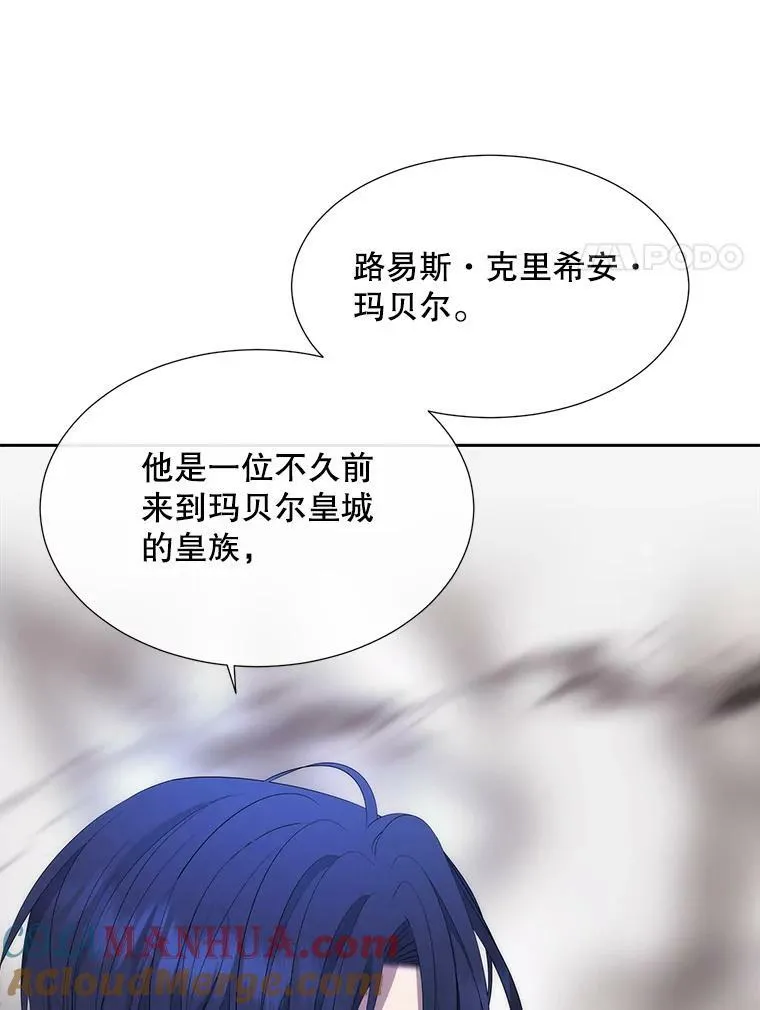 162.太老了57