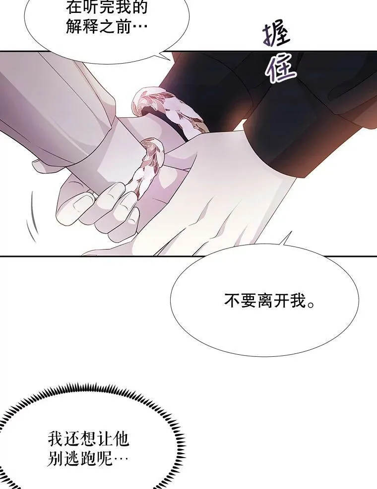 92.奥斯威尔37