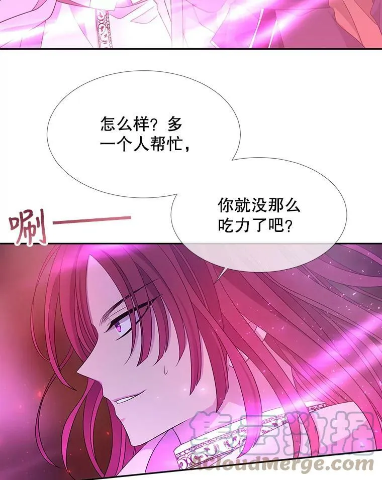 107.连接42