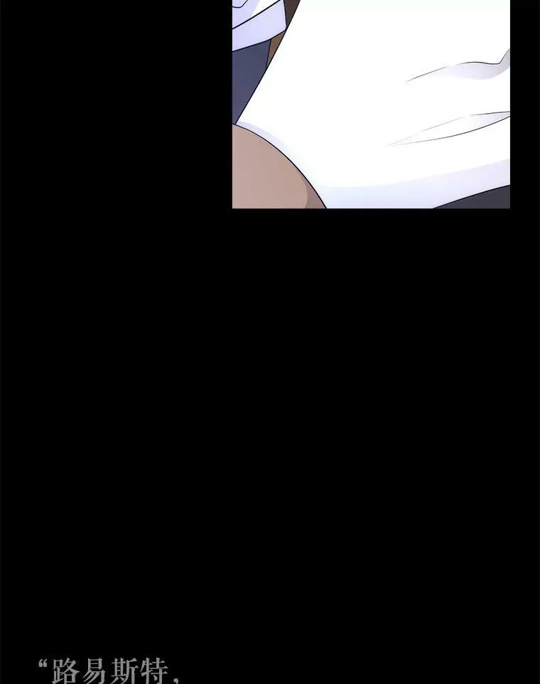 137.误会47