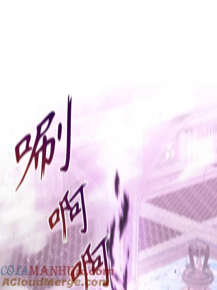 196.枯萎心脏15
