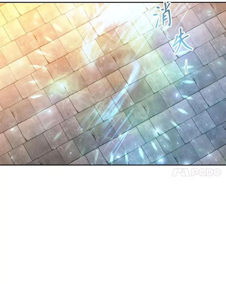 189.本源魔力56