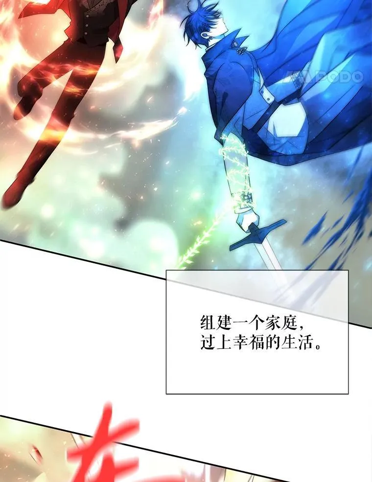 202.五位一体13