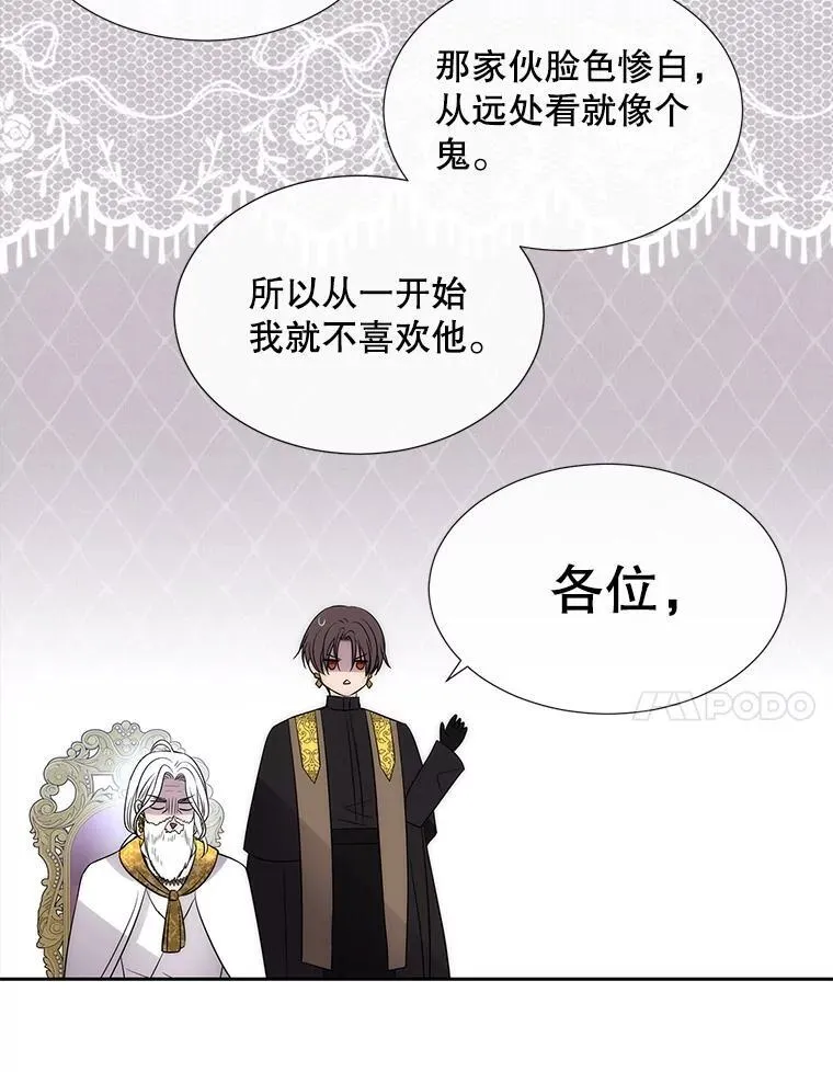 183.全新的力量87