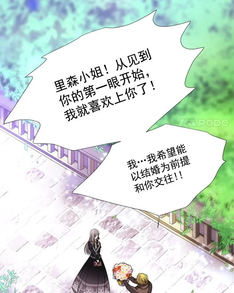 4.开启新生活89