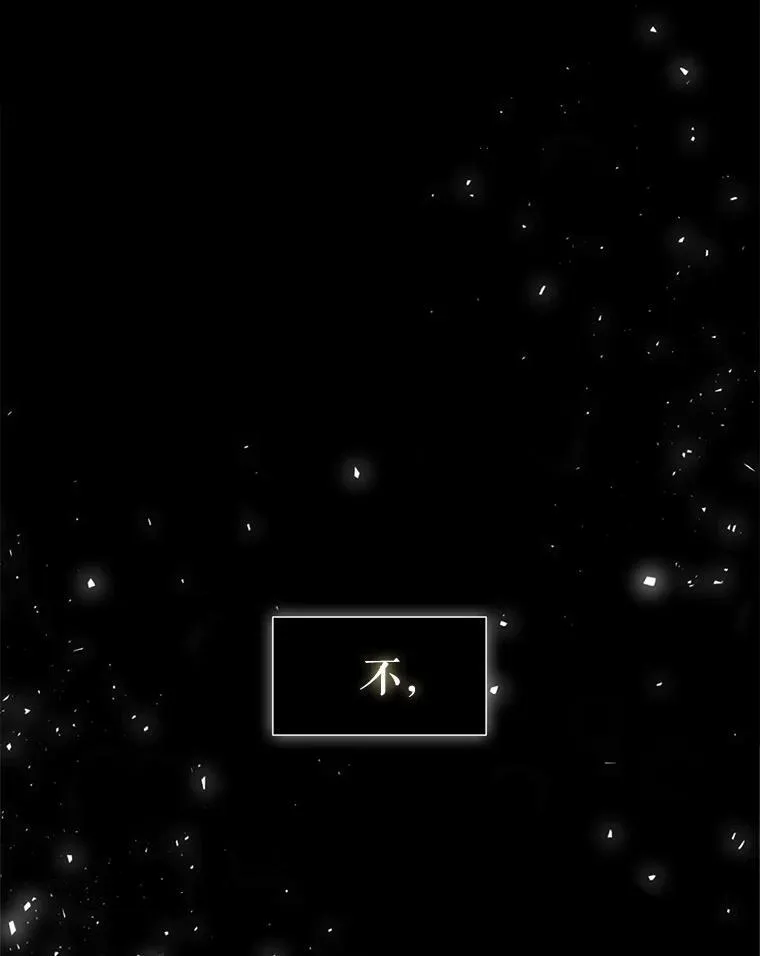1.重生的大魔法师85