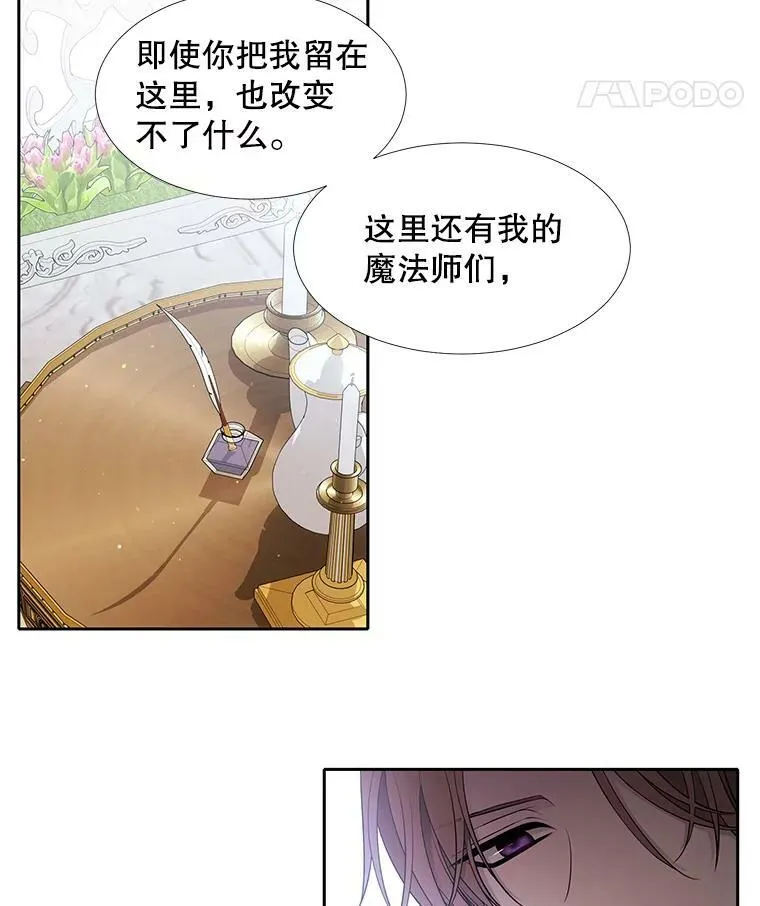 64.越狱50