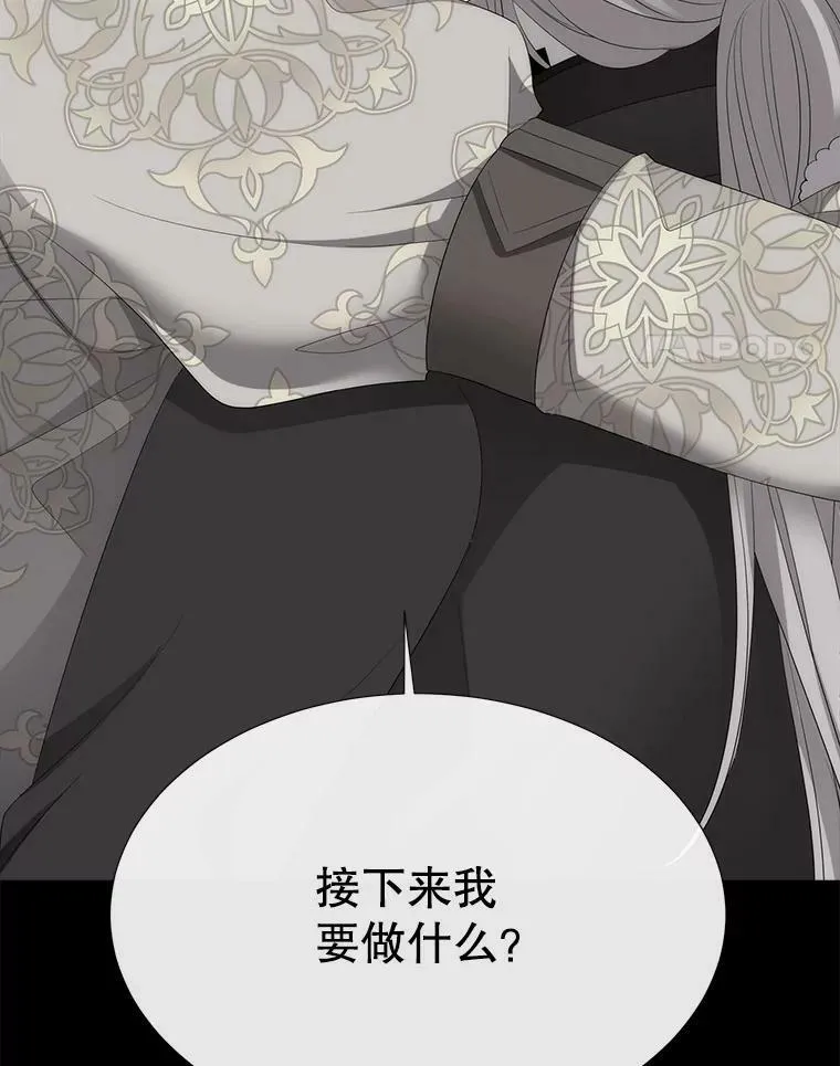 158.选择67