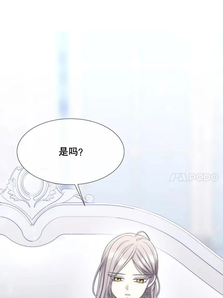 204.最爱之人25
