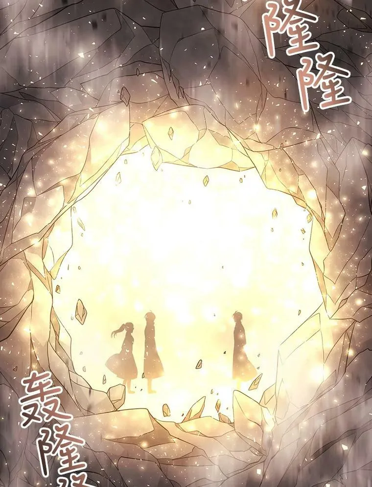 33.布尔干之心13