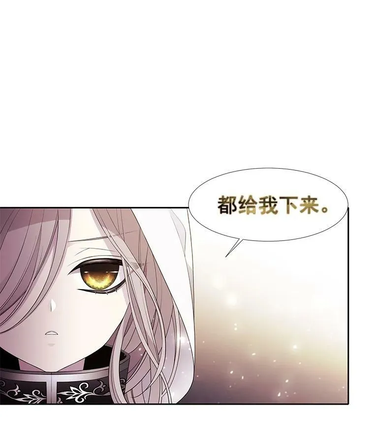 2.特别的小朋友62