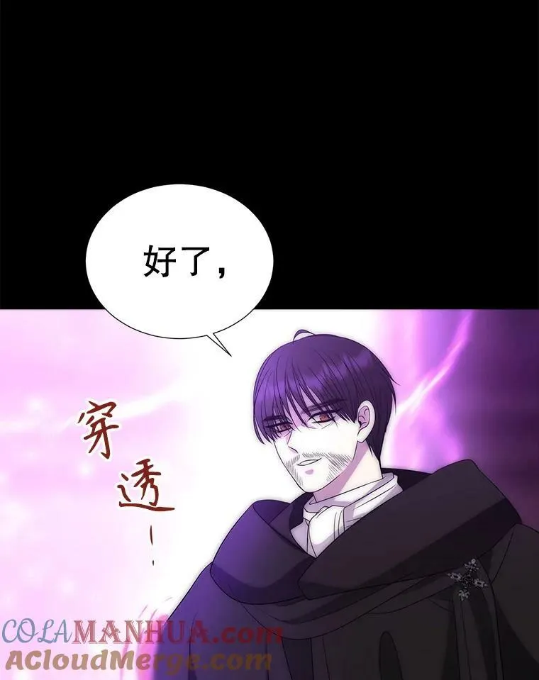 168.失败之作88