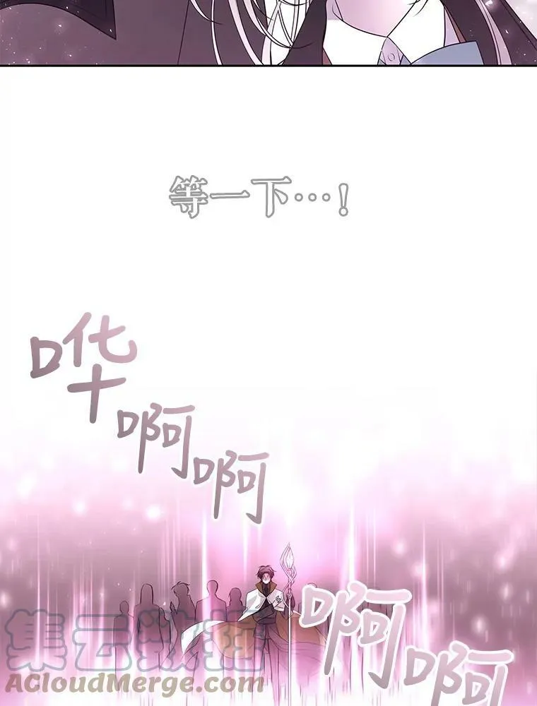 23.传送门开启63