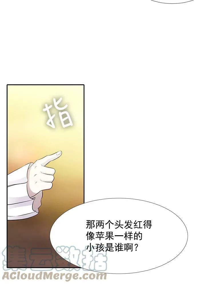 3.老朋友&amp;amp;amp;新朋友87