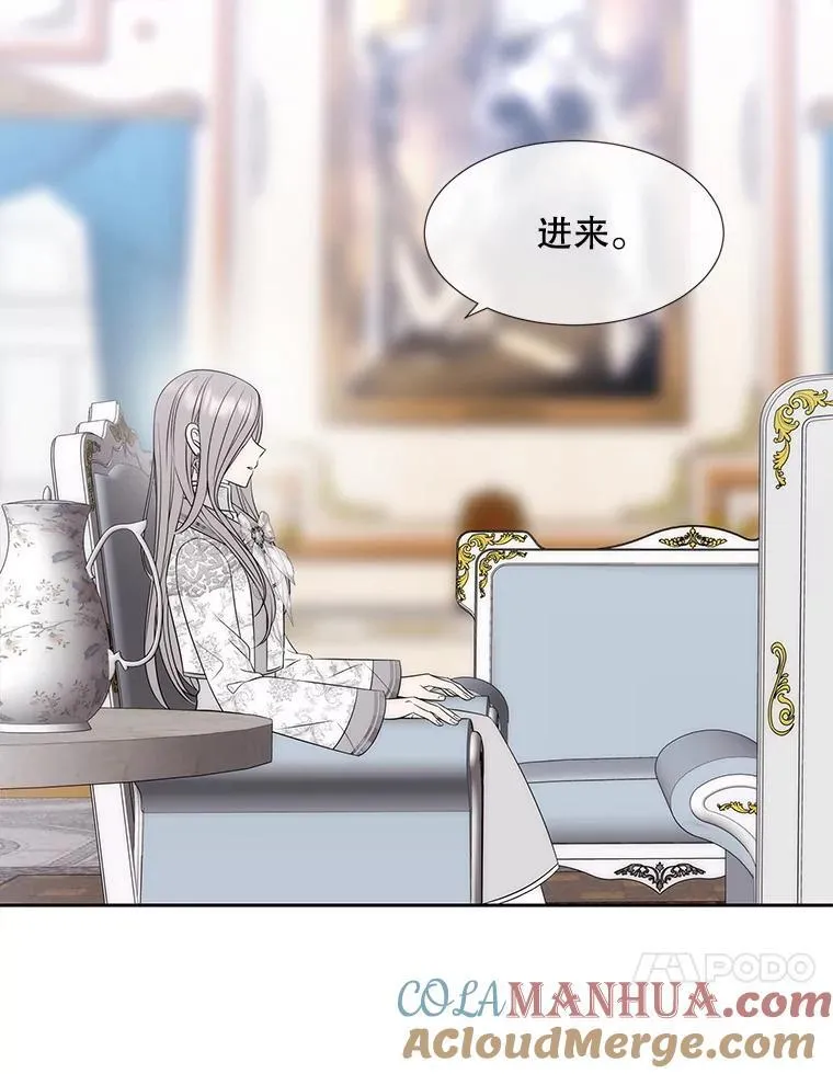 184.失去之物56