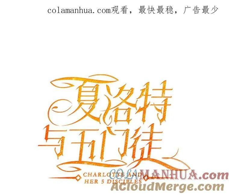 166.我决定的112