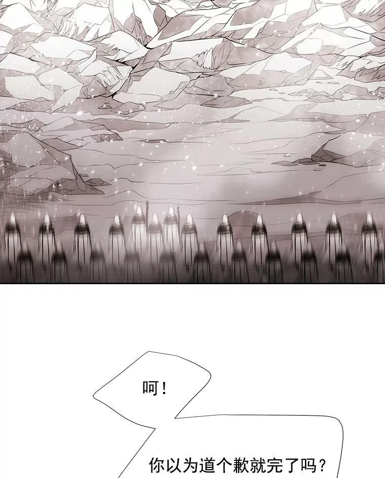 34.回皇城22