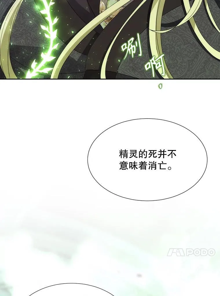 203.回归本初50