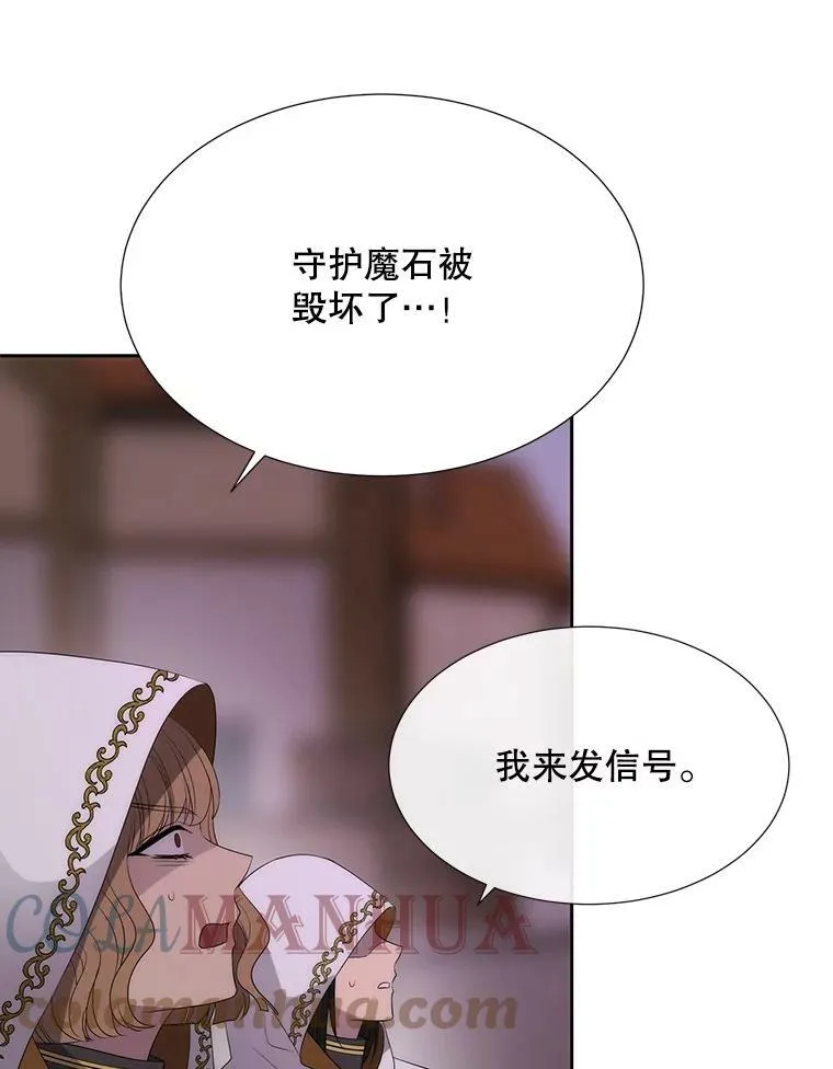 148.确认57