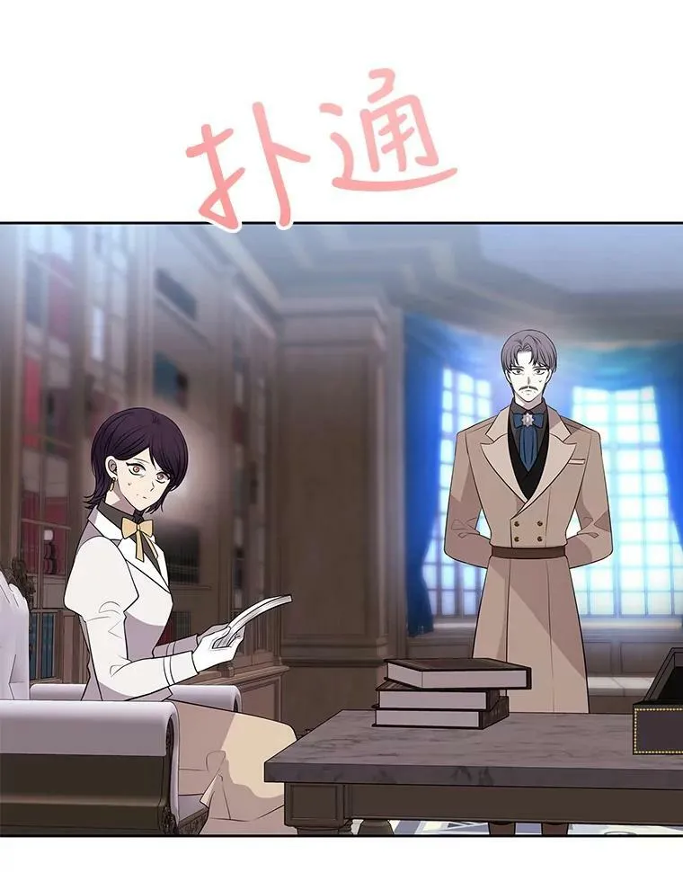 126.召见62