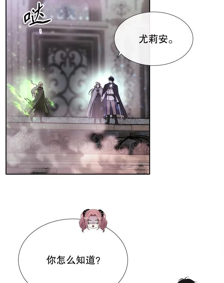 203.回归本初78