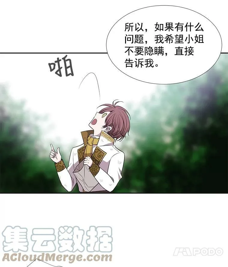23.传送门开启24