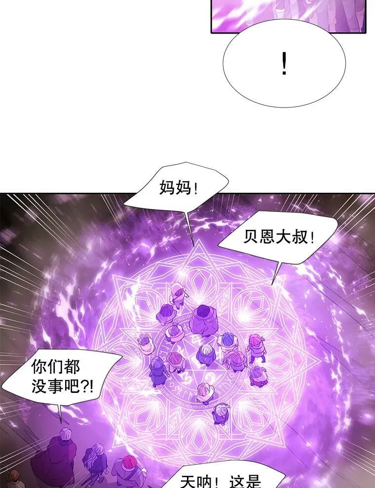 96.救人55